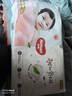 好奇（Huggies）铂金装小桃裤纸尿裤L120片(9-14kg)大号尿不湿【透爽散热】 实拍图