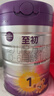 a2至初 1段奶粉 婴儿配方奶粉（0-6月龄）850g*2罐 新西兰进口 实拍图