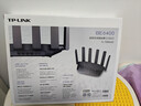 普联（TP-LINK）大道路由器7DR6430 BE6400 5G WiFi7千兆双频家用高速穿墙 2.4G wifi6无线 2.5G网口 游戏加速 实拍图