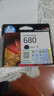 惠普（HP）680原装彩色墨盒 适用hp 2138/2677/3636/3638/3838/3776/3777/3778/4678/5078/5088打印机 墨盒 实拍图