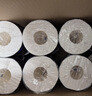 洁柔有芯卷纸 黑Face4层140克*30卷 厚韧耐用 卫生纸卷筒纸纸巾整箱 实拍图