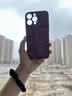 圣图朗液态小羊皮草莓小熊适用iphone17promax苹果15手机壳13新款14plus高级感女12全包16卡通男11保护套 液态小羊皮草莓小熊-草紫色 iPhone 14 Pro Max 实拍图