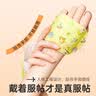 超亚热敷暖手宝手戴式暖手贴穿戴式自发热手部暖贴冬天骑车暖手贴10片 实拍图