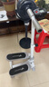 麦瑞克（MERACH） 踏步机家用爬楼机静音迷你脚踏椭圆仪登山健身器材减肥神器 推荐【扶手款】运动拉绳|减震垫 实拍图