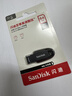 闪迪（SanDisk）64GB USB3.2 U盘 CZ550黑色 读速100MB/s 安全加密 数据恢复 学习办公电脑车载 高速大容量优盘 实拍图