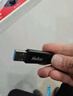 朗科（Netac）64G USB3.2 U盘UM3车载音乐高速传输内置加密软件安全备份 实拍图