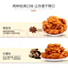 阿婆家的小麻花礼盒装休闲零食饼干小吃多口味独立包装约500g 实拍图