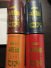 京东京造鲜来多 鸿运四大红茶500g金骏眉正山小种滇红祁门红茶叶年货礼盒 实拍图