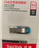 闪迪（SanDisk）64GB U盘 CZ73 时尚蓝色 安全加密 数据恢复 学习电脑办公投标 小巧便携 车载 金属优盘 实拍图