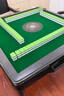 荟慈麻将自粘桌布麻将桌自动麻将机桌面贴布垫子加厚消音布台面布配件 平绒 【加厚强胶 880绿】大小通用款 实拍图