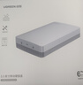 绿联 USB3.0移动硬盘盒2.5/3.5英寸Type-C固态硬盘盒 适用SATA串口台式机笔记本电脑固态机械SSD外置盒 USB3.1【6Gbps】合金款 实拍图
