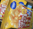 小鹿蓝蓝 0蔗糖高钙奶酪爆米花泡芙球128g宝宝泡芙儿童奶酪酥零食独立小袋 实拍图