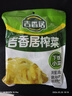 吉香居 榨菜 鲜香下饭菜 咸菜下饭小菜酱腌菜 30g*10袋 小袋便携装 实拍图