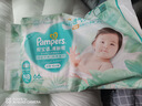 帮宝适超薄透气清新帮纸尿裤新生儿婴儿尿不湿尿片透氧Pro S60 实拍图
