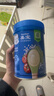 嘉宝（GERBER）混合蔬菜营养谷物高铁米粉宝宝辅食米糊250g 6月龄+100%真验厂 实拍图