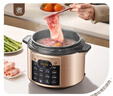 美的（Midea）电压力锅京东自营高压锅电饭煲双胆5L家用4-6人 全自动智能预约开盖煲汤蒸煮电饭锅MY-YL50Q3-451 实拍图