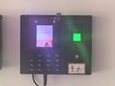 得力（deli）考勤机人脸+指纹打卡机 面部识别公司企业员工上下班签到机打卡器 智能脸部考勤机打卡刷脸一体机 联网款人脸+指纹【WiFi连接手机查看报表】 实拍图