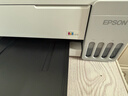 爱普生（EPSON）【新品】墨仓式L1358 A4彩色无线单功能家用打印机 AI学习打印机（微信/远程打印） 实拍图