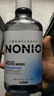 狮王（Lion）NONIO进口清新漱口水600ml清凉薄荷味口气清新檀健次同款 实拍图