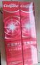 高露洁（Colgate）【牙膏金榜】密集焕白美白牙膏含氟120g*2去黄去口臭亮白清新结婚 实拍图