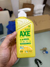 斧头牌（AXE）柠檬洗洁精500g 可洗果蔬不伤手 实拍图