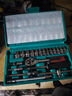 绿林（GREENER）47件套筒扳手汽修工具套装棘轮摩托修车公路工具箱快速扭力螺丝刀 实拍图