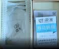 远大便携式挂脖穿戴式空气净化电动新风口罩 99.9%过滤可充电不憋闷防细菌防护防雾霾移动肺保宝FB2 实拍图