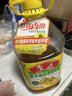 鲁花菜籽油 低芥酸 特香 压榨一级 食用油 非转基因 纯菜油 浓香 低芥酸特香菜籽油 5L*1桶 实拍图