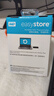 西部数据（WD）移动硬盘5TB USB3.0 easystore系列 2.5英寸 机械硬盘 笔记本电脑外接 外置备份 大容量家庭存储 实拍图