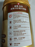 雀巢（Nestle）怡养金装健心中老年低GI奶粉800g植物甾醇酯 送礼送长辈 实拍图