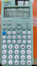 卡西欧（CASIO）fx-991CNCW科学函数计算器升级款大学生物理化学生物竞赛考试学习专用薄荷绿色（新老品随机发货） 实拍图