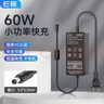 e磊（elei）12v5a电源适配器 LED液晶显示器监控电源线3A4A5A硬盘充电器打印机按摩椅录相电源5.5*2.5/2.1通用 实拍图