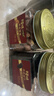 百草味坚果+零食礼盒1358g/6罐 高端罐装含开心果松子腰果 实拍图