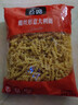 公鸡低脂螺丝形传统意大利面500g*2袋西餐意粉速食拌面减脂主食 实拍图