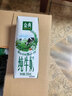 伊利【新鲜日期】金典纯牛奶早餐奶整箱250ml*16盒 3.6g乳蛋白 礼盒装 实拍图