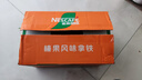 雀巢（Nestle）即饮咖啡 丝滑拿铁榛果口味 咖啡饮料 268ml*15瓶 实拍图