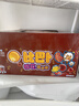 比巴卜泡泡糖 喜洋洋棉花可乐味泡泡糖132g(12袋)  休闲零食儿童糖果 实拍图
