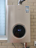 华帝【安全节能12104液化气】16升一厨多卫 水伺服级恒温速热低水压启动 燃气热水器 以旧换新上门安装 实拍图