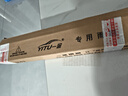 一途（YITU）吉利远景雨刷【19款-至今】雨刮器雨刷器/雨刮/雨刮片原装原厂 实拍图