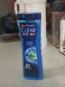 清扬（CLEAR）男士沐浴露 平衡控油 冰凉酷爽型200g 实拍图