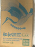 农夫山泉东方树叶青柑普洱茶900ml*12瓶无糖茶饮料0糖0脂0卡整箱饮品 实拍图