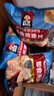 桂格（QUAKER）即食燕麦片1478克 营养早餐 膳食纤维 零添加白砂糖 实拍图