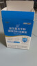 江中益生菌冻干粉800亿CFU/袋2g*4条 成人肠胃肠道益生元调理活性菌 实拍图