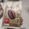 京东京造鲜来多耶加雪菲咖啡豆227g浅度烘焙水洗处理SOE精品黑咖啡手冲 实拍图