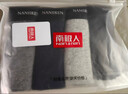 南极人男士内裤男式纯棉平角裤头抗菌防螨透气四角男生短裤衩4条XL 实拍图
