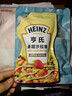 鲜窝窝 澄面500g*2 小麦淀粉澄粉水晶饺子粉肠粉冰皮月饼虾饺烘焙原料 实拍图