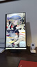华为MateView SE 27英寸 高清 IPS全面屏 100Hz高刷 电脑办公显示器 莱茵护眼 旋转升降壁挂 实拍图