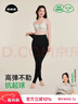 菇娘家黑色打底裤女秋冬季保暖连裤袜显瘦防勾丝高腰可外穿加绒大码 实拍图