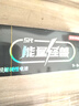 京东京造能量怪兽五代 高性能碱性电池 5号电池无汞环保 【5号8粒】玩具遥控器门锁键盘鼠标电子秤血压计 实拍图