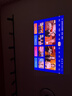 极米Z9X 4K 高亮升级 全新轻薄4K光学变焦三色激光投影1500CVIA 真实高 家用智能云台投影仪 国家补贴 实拍图